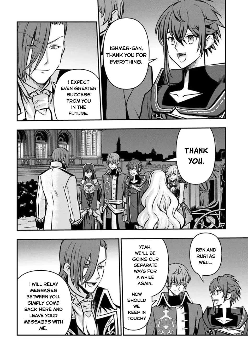 The Path of the Perfect Evasion Healer Chapter 64 page 3