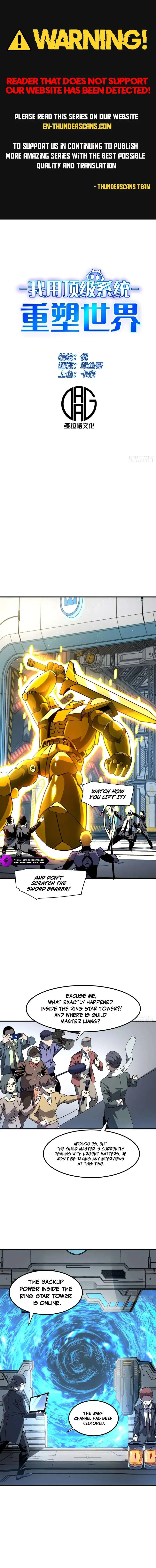 I Use a Top-Tier System to Reshape the World Chapter 44 page 1