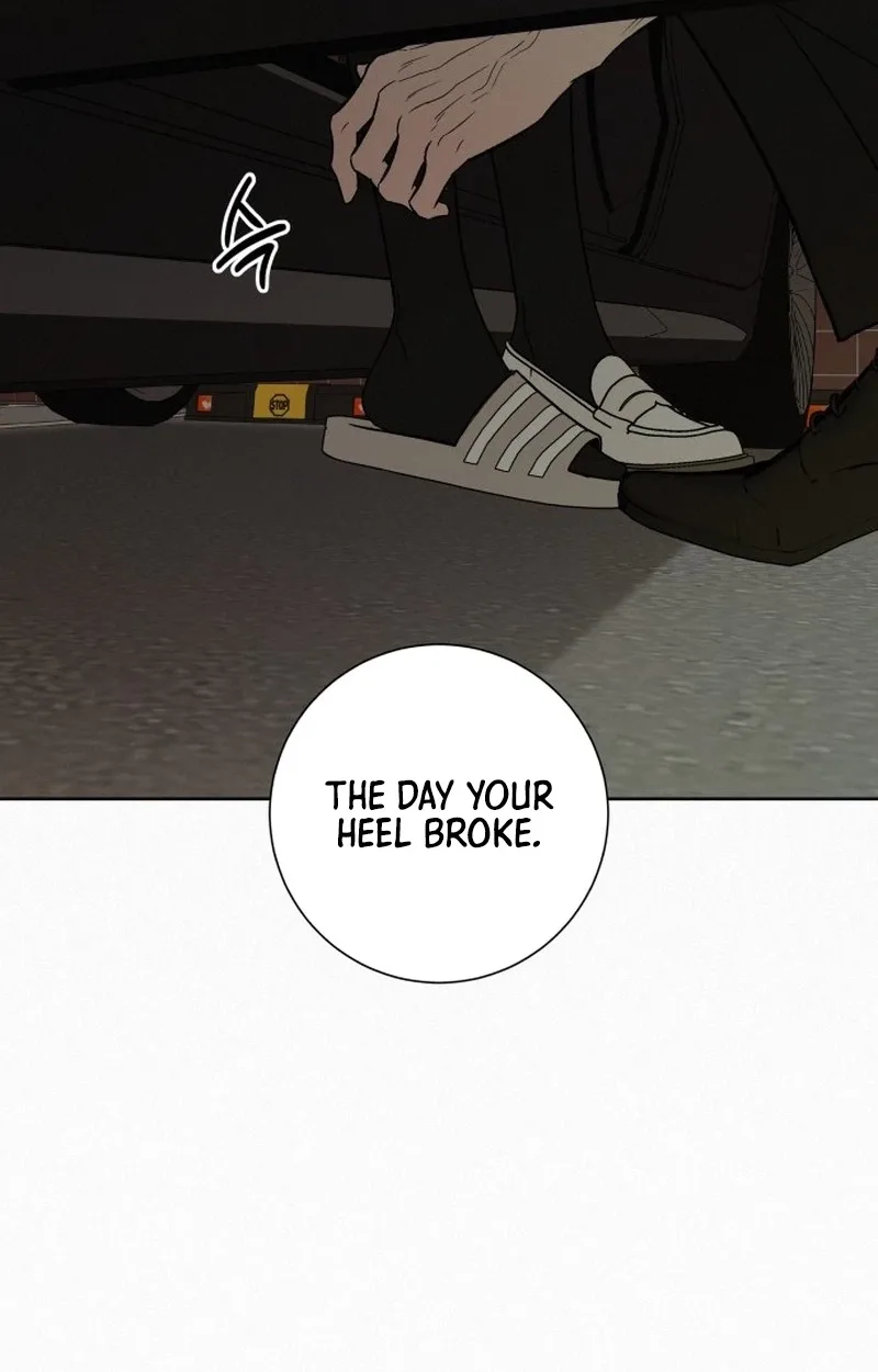 Pure Love Operation Chapter 139 page 2