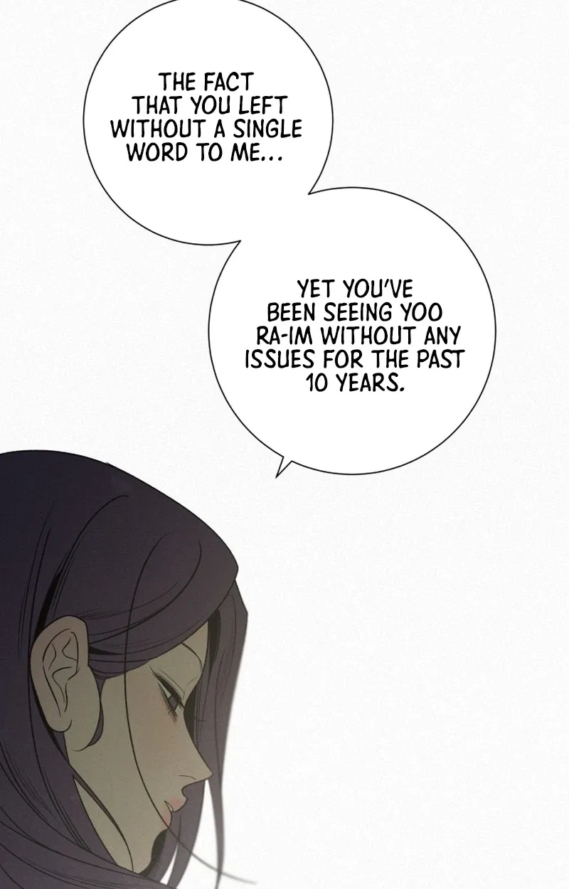 Pure Love Operation Chapter 139 page 13