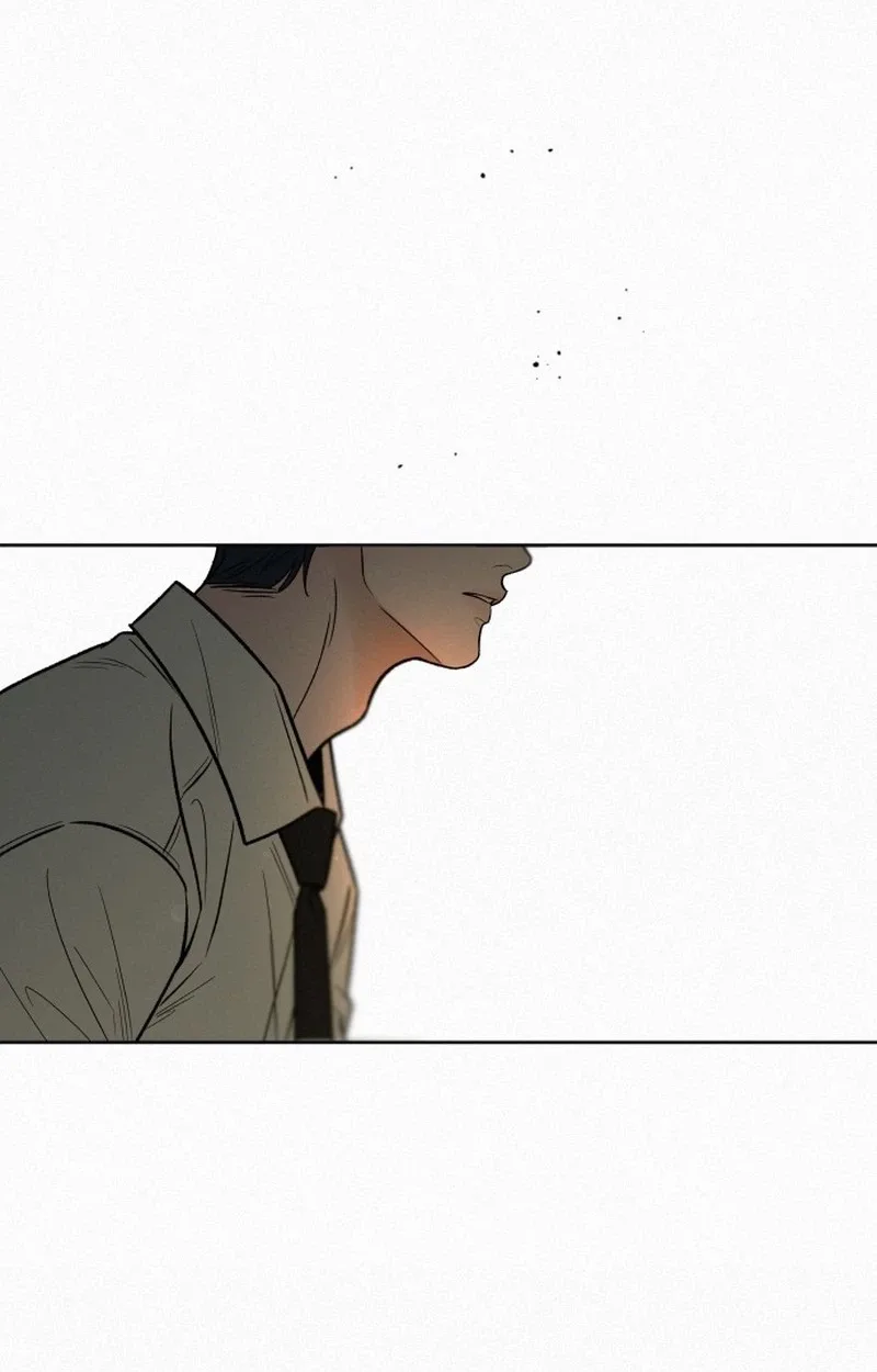 Pure Love Operation Chapter 139 page 43