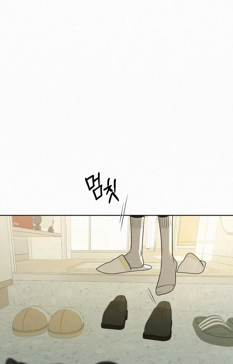 Pure Love Operation Chapter 139 page 60