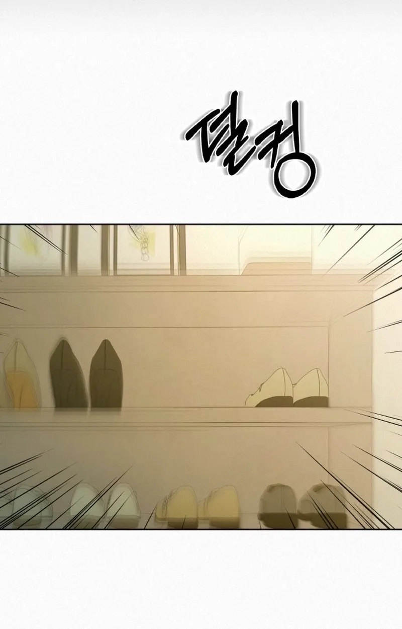 Pure Love Operation Chapter 139 page 66