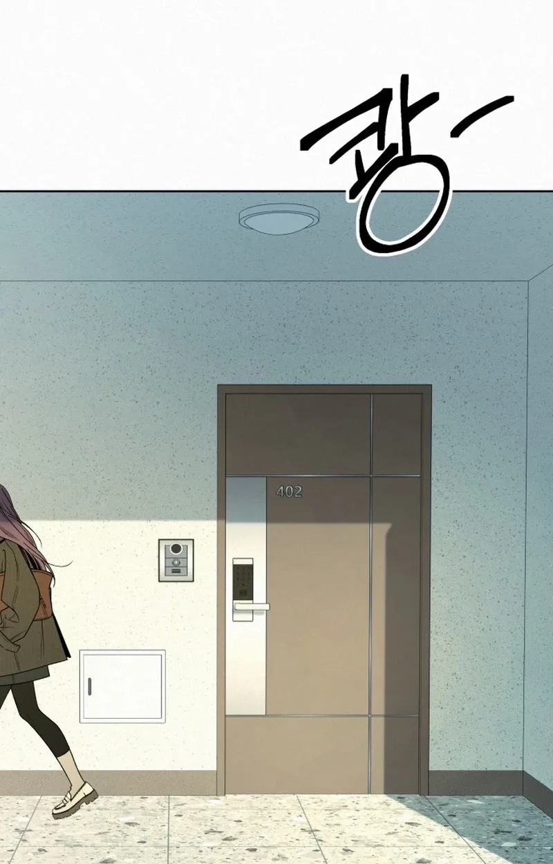 Pure Love Operation Chapter 139 page 74
