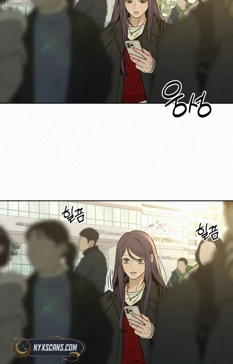 Pure Love Operation Chapter 139 page 85