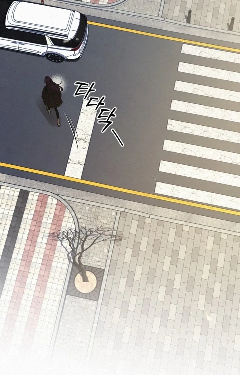 Pure Love Operation Chapter 139 page 101