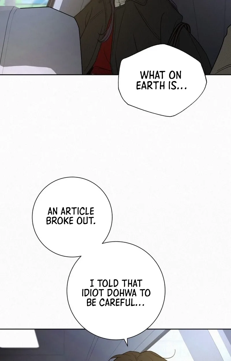 Pure Love Operation Chapter 139 page 106