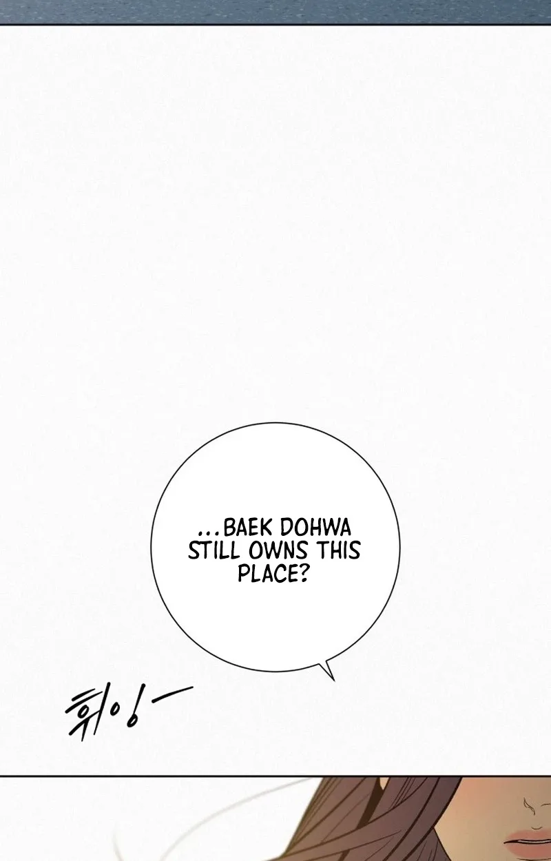 Pure Love Operation Chapter 139 page 124