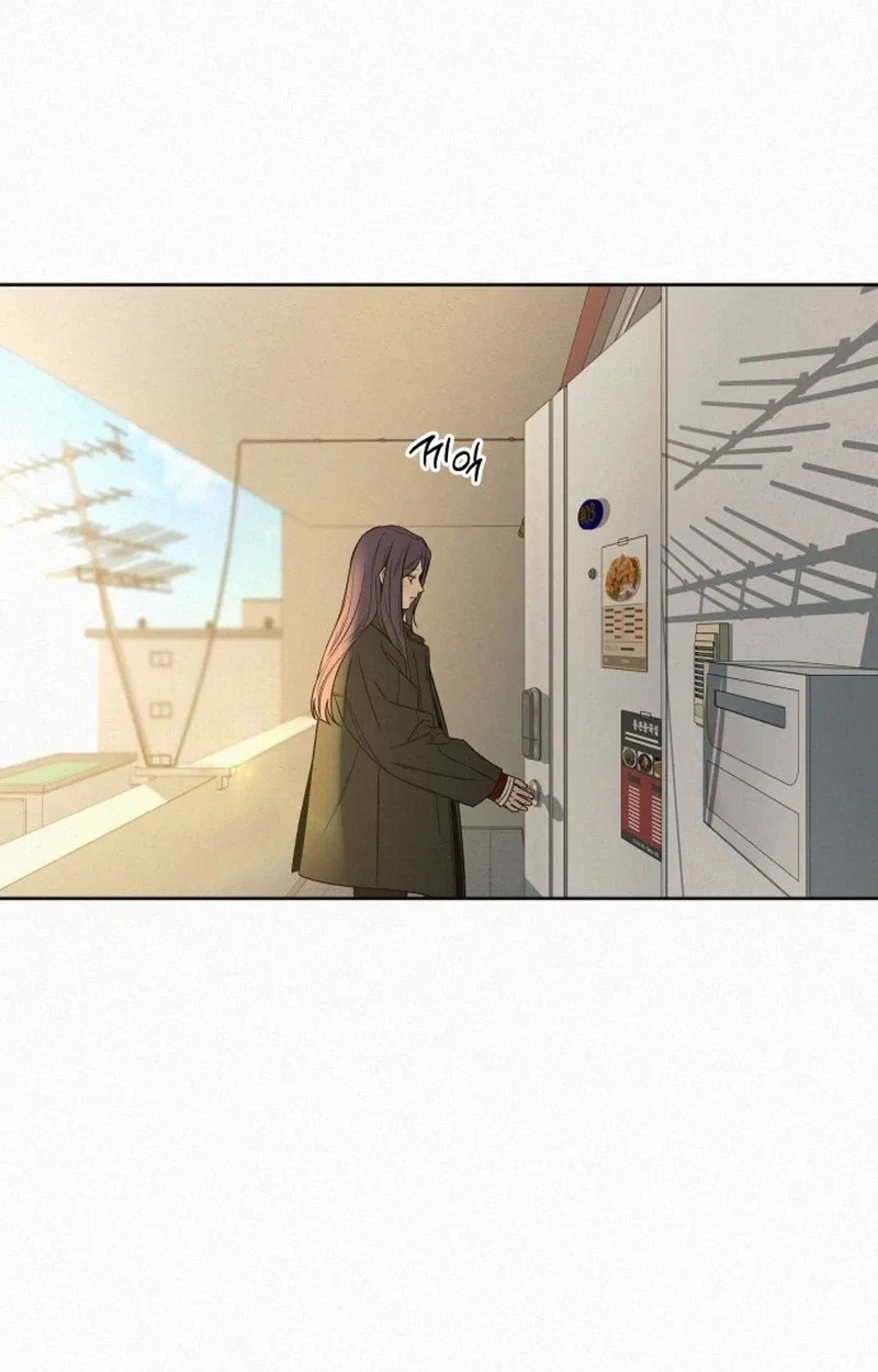 Pure Love Operation Chapter 139 page 133