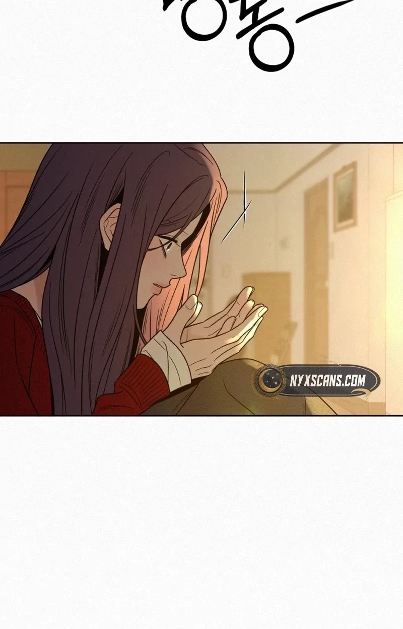 Pure Love Operation Chapter 139 page 161