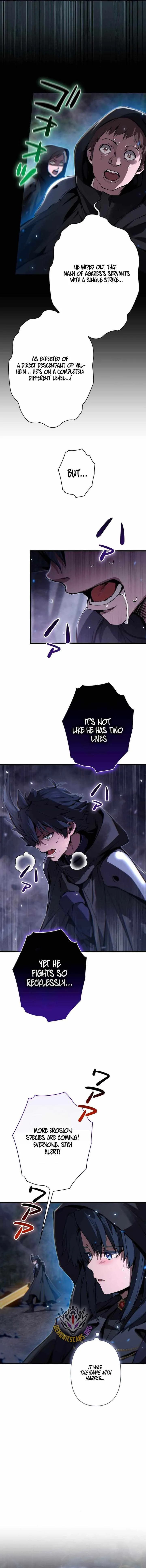 I Became a Cheat-Level Skill Thief Chapter 44 page 3