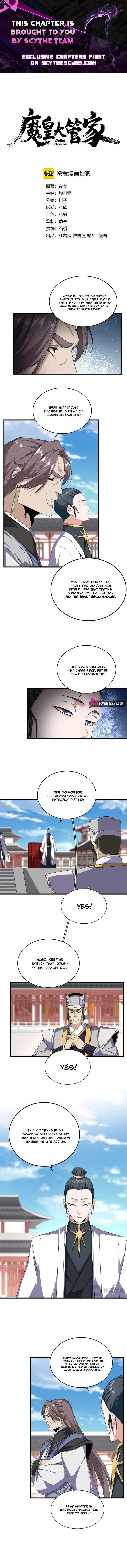 Magic Emperor Chapter 917 page 1