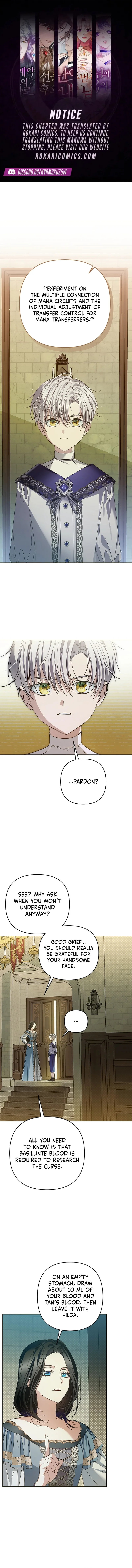Travesti: I Became the Fake Prince Chapter 33 page 1
