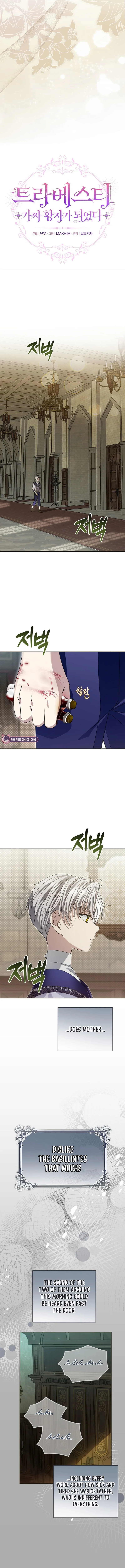 Travesti: I Became the Fake Prince Chapter 33 page 3