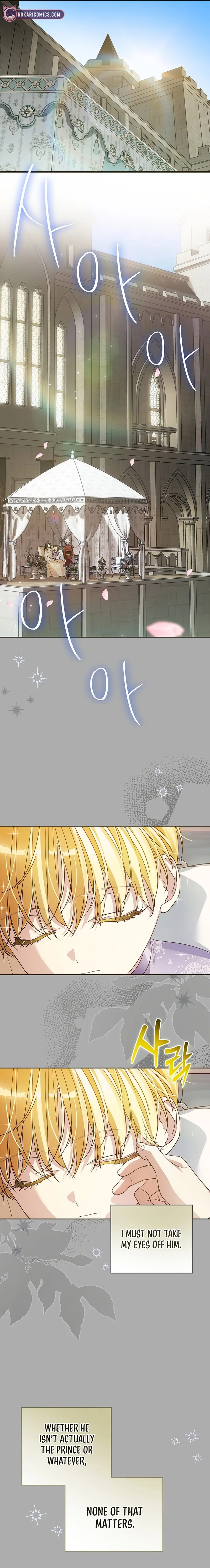 Travesti: I Became the Fake Prince Chapter 33 page 7