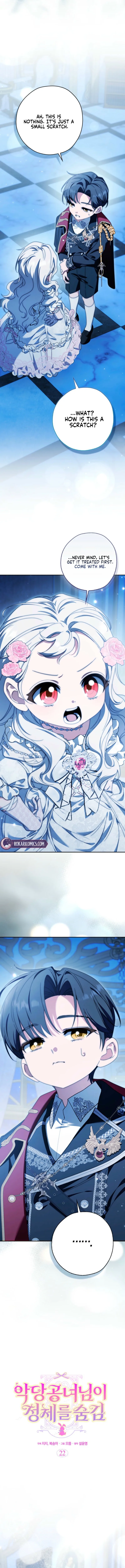The Villainess Duke Lady Hides Her Identity Chapter 22 page 7