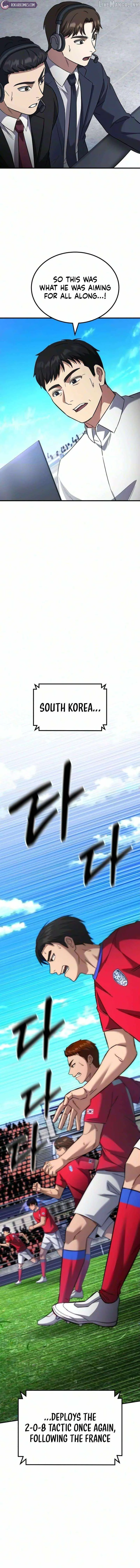 The Genius Midfielder’s Passes are Special Chapter 74 page 3