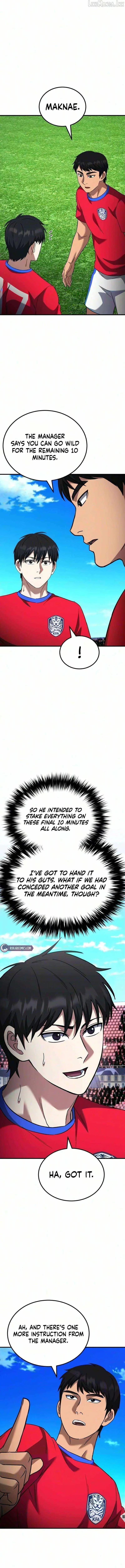 The Genius Midfielder’s Passes are Special Chapter 74 page 1