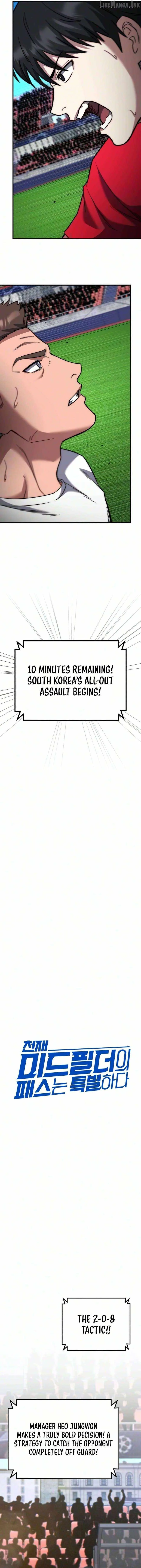 The Genius Midfielder’s Passes are Special Chapter 74 page 4