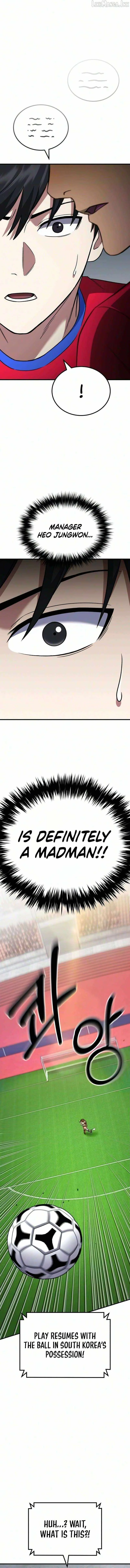 The Genius Midfielder’s Passes are Special Chapter 74 page 2