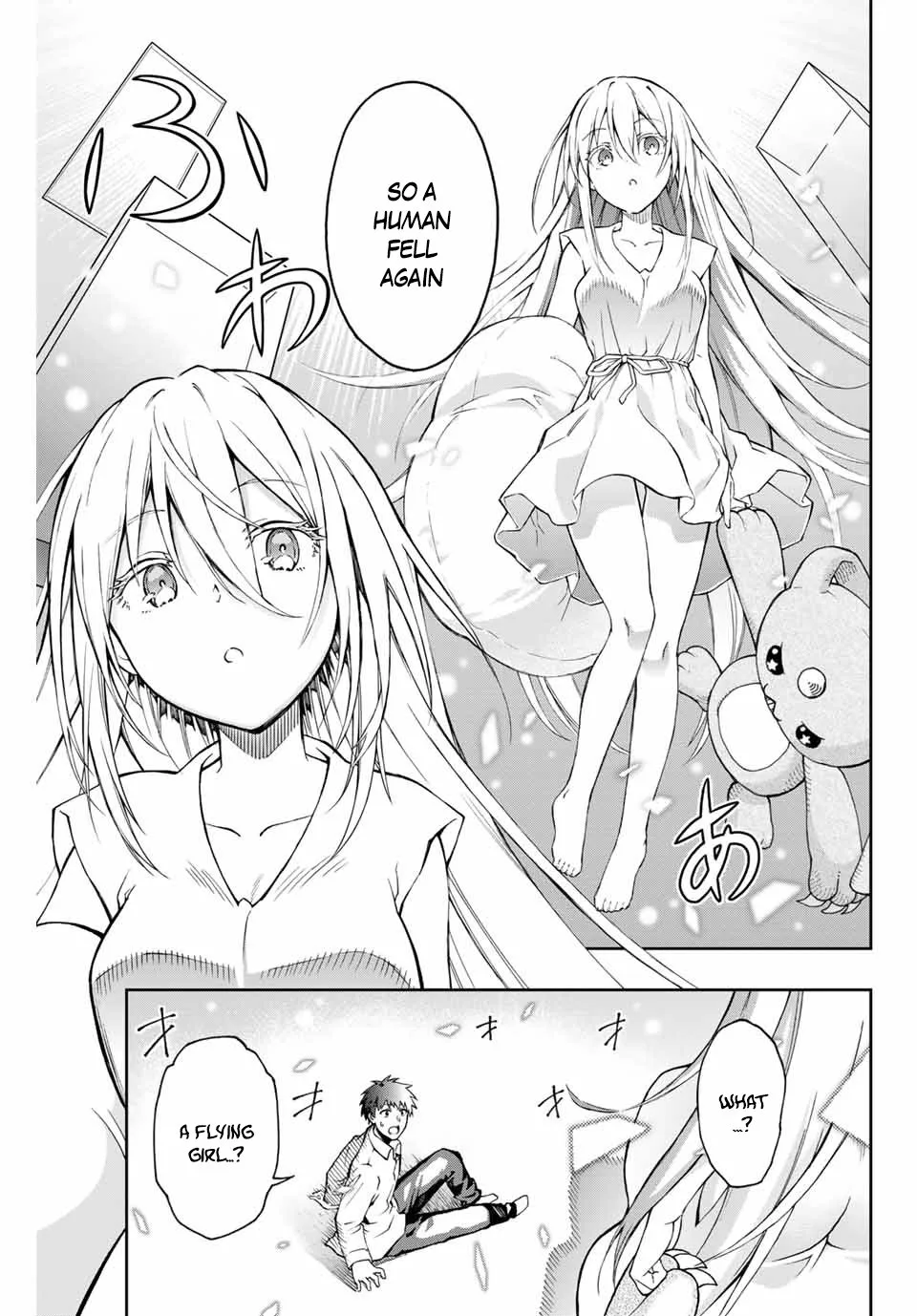 The Reincarnated Inferior Magic Swordsman Chapter 1 page 9
