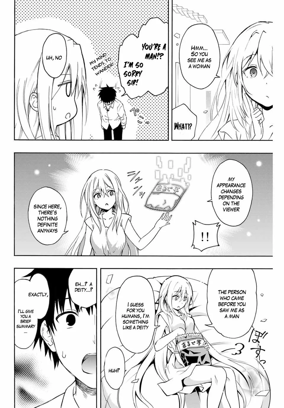 The Reincarnated Inferior Magic Swordsman Chapter 1 page 10