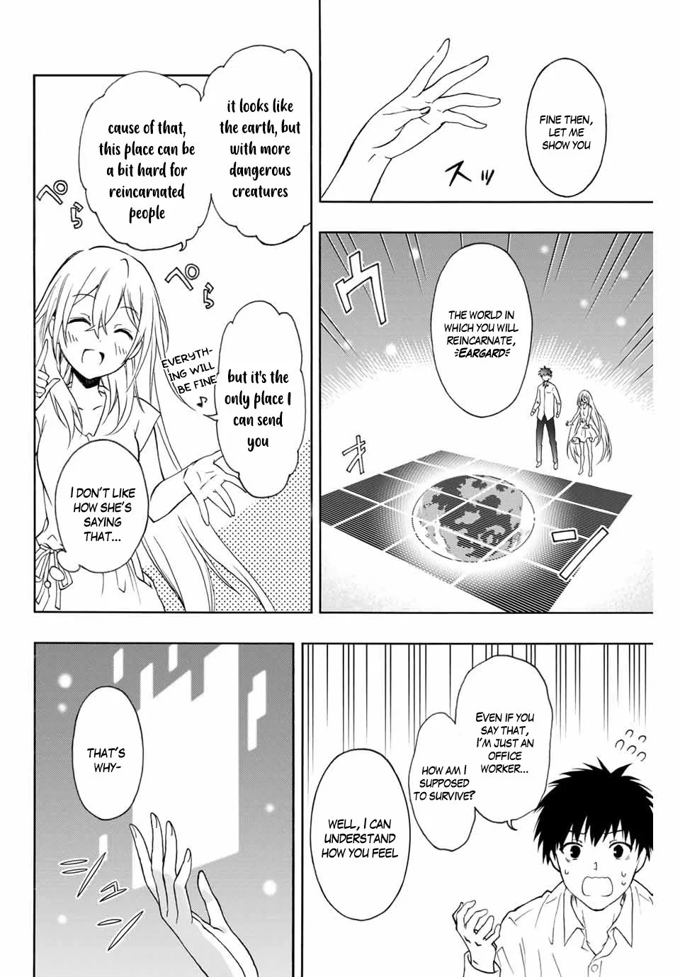 The Reincarnated Inferior Magic Swordsman Chapter 1 page 14