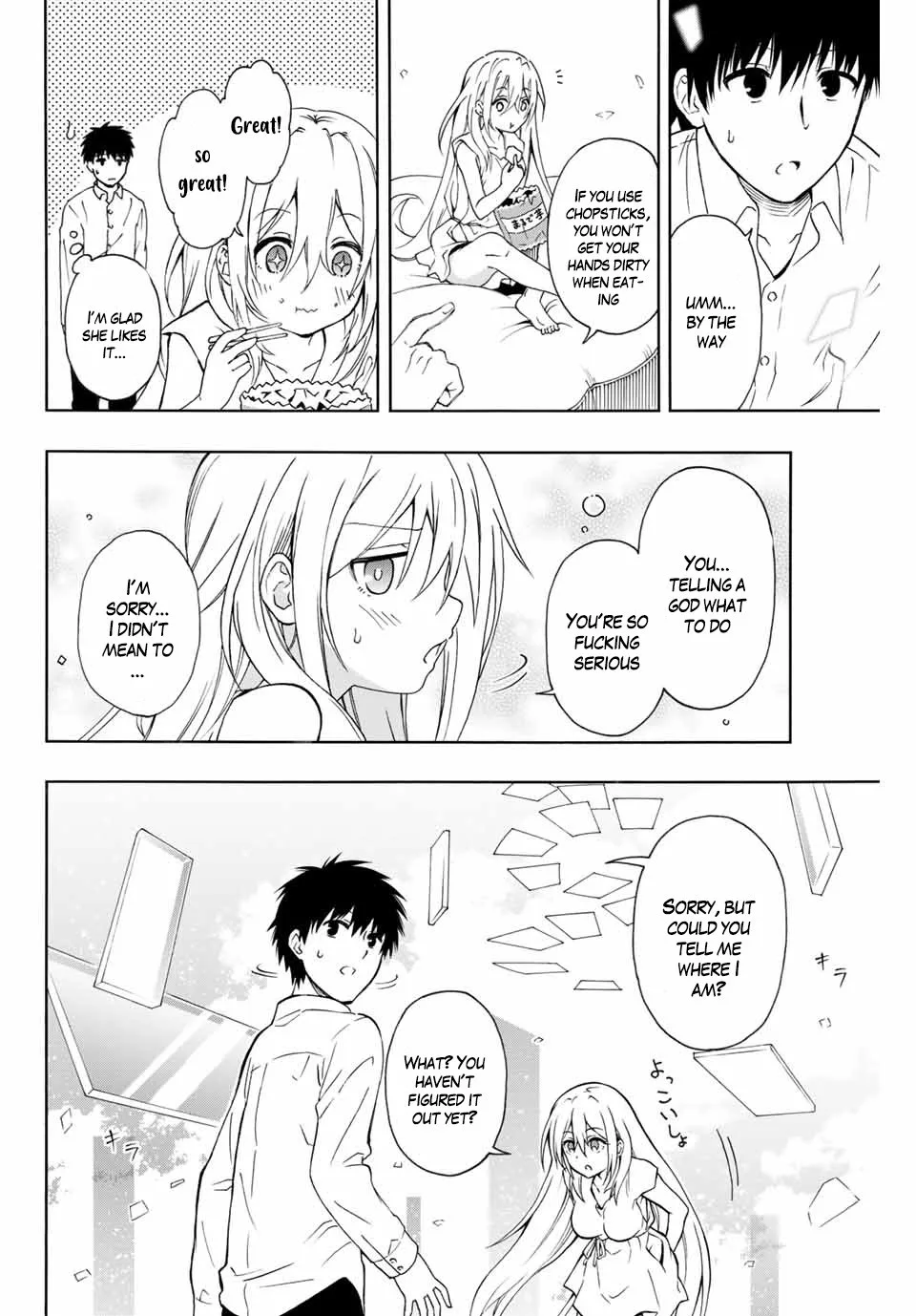 The Reincarnated Inferior Magic Swordsman Chapter 1 page 12