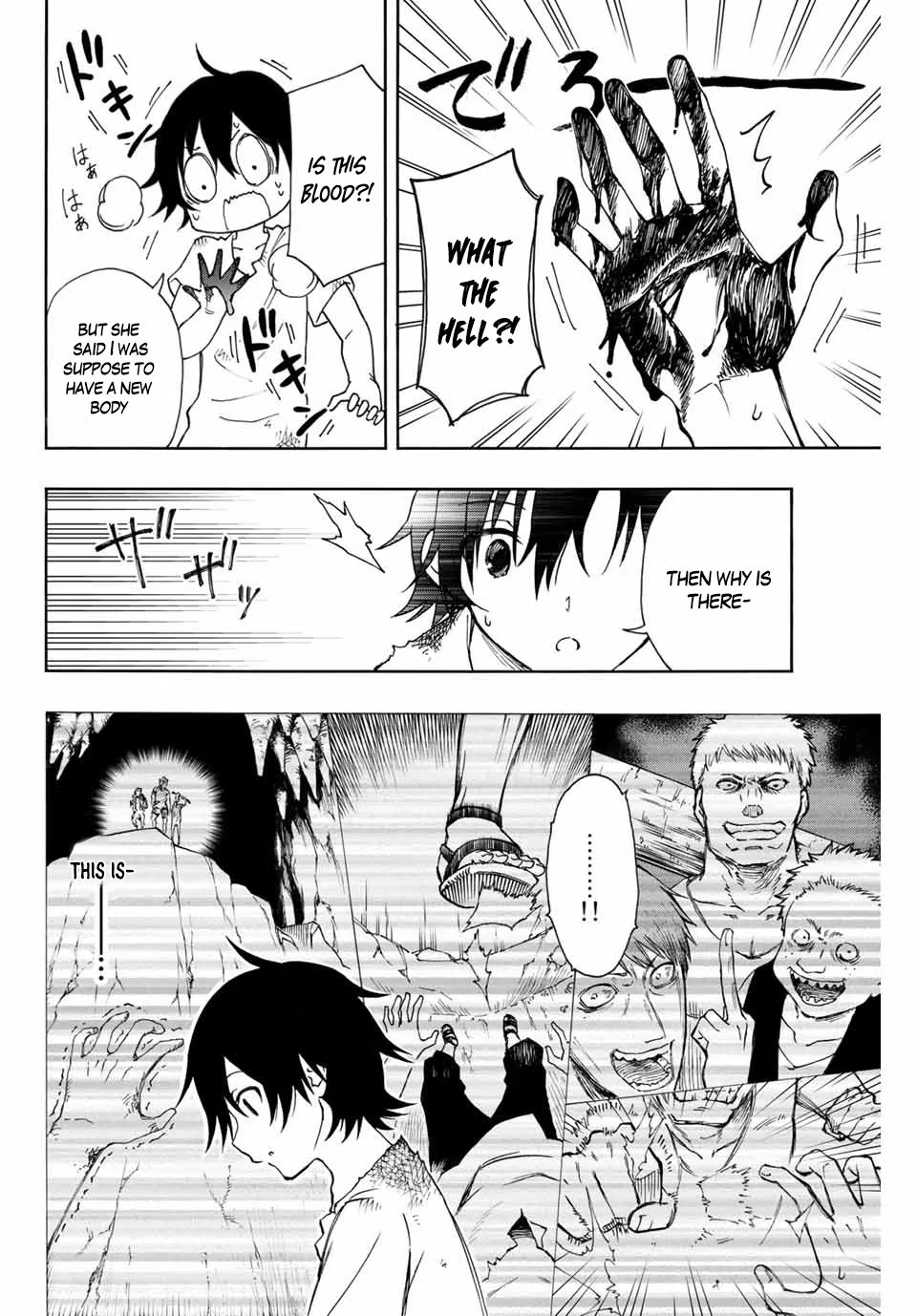 The Reincarnated Inferior Magic Swordsman Chapter 1 page 22