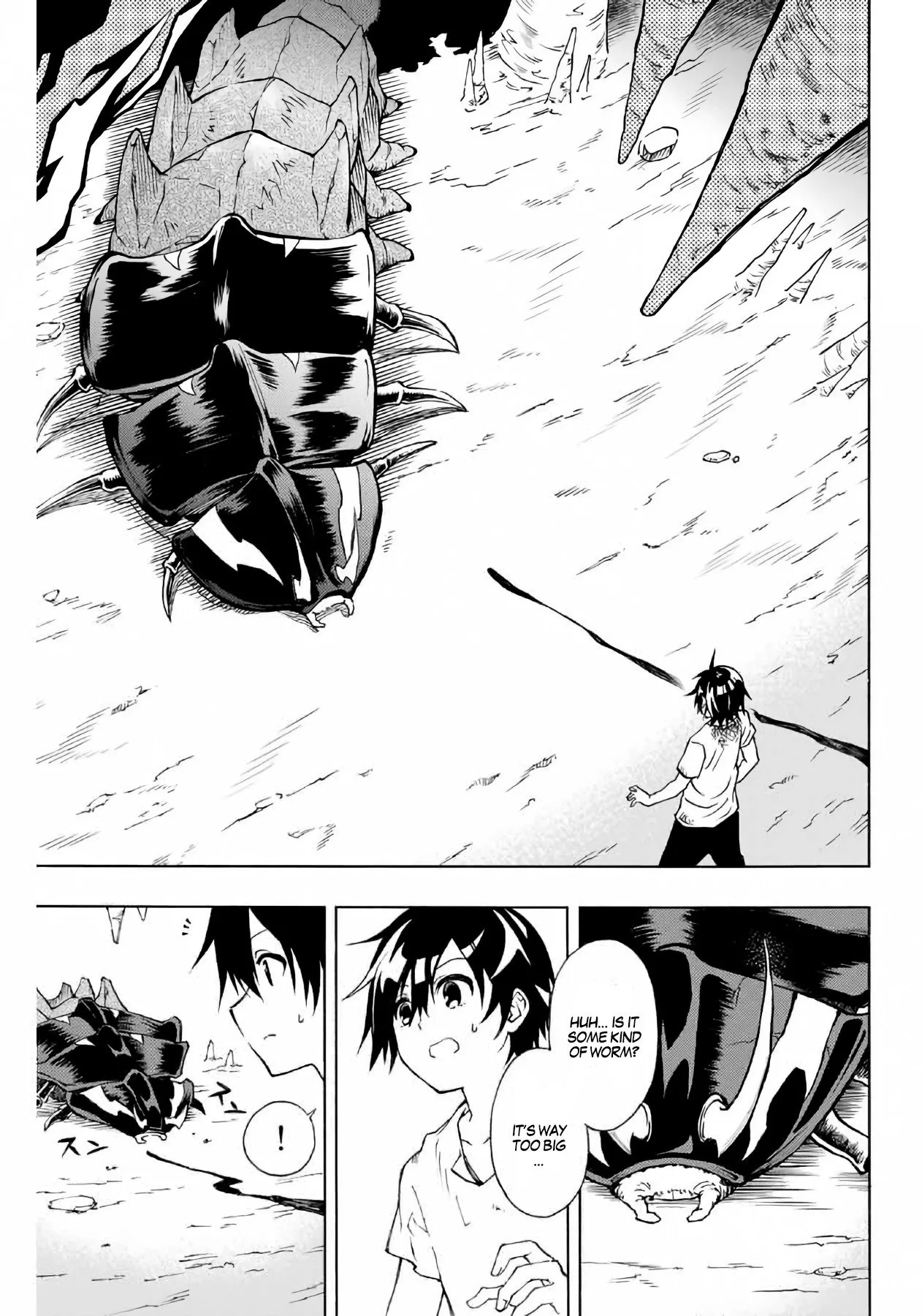 The Reincarnated Inferior Magic Swordsman Chapter 2 page 5