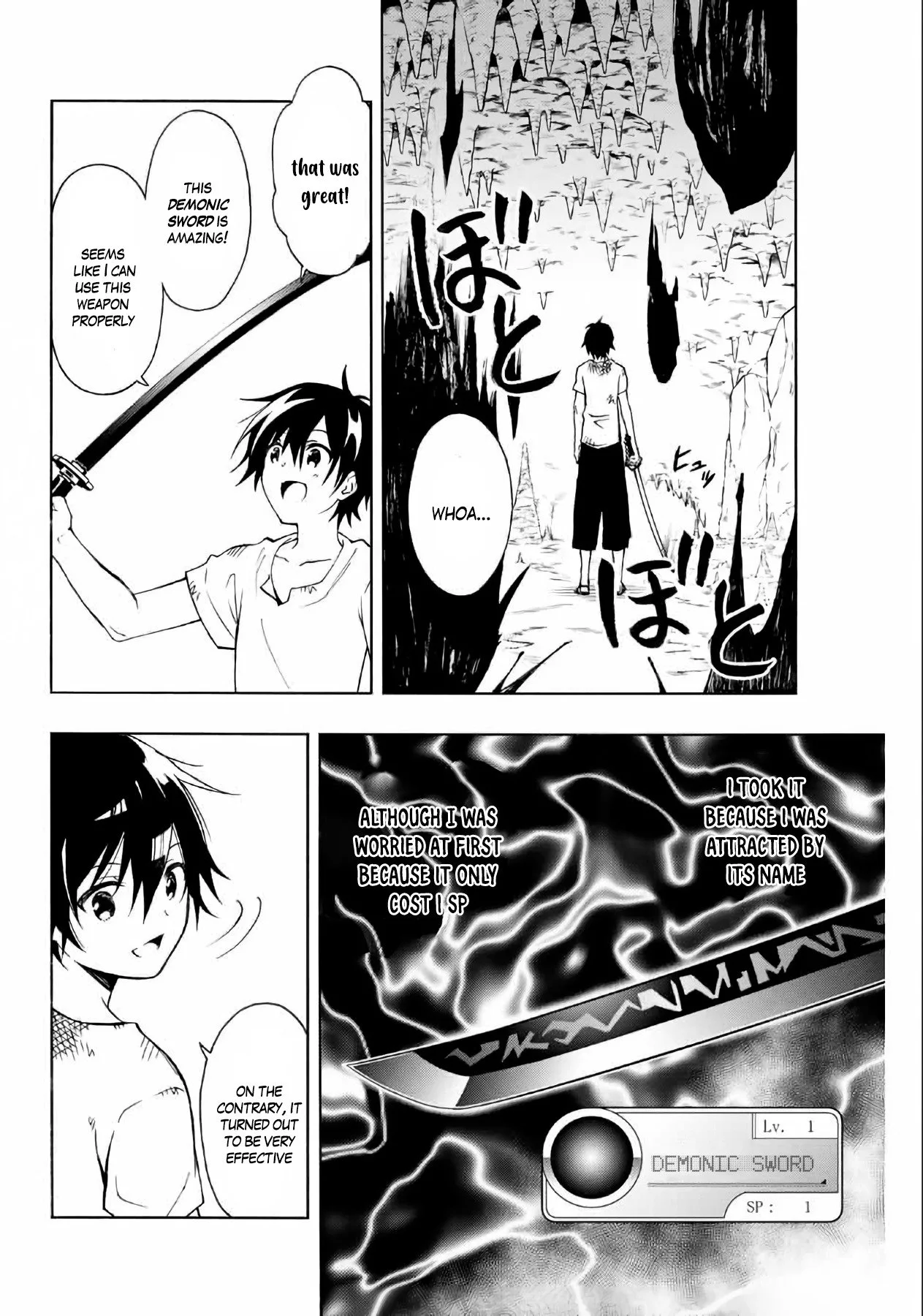 The Reincarnated Inferior Magic Swordsman Chapter 2 page 10
