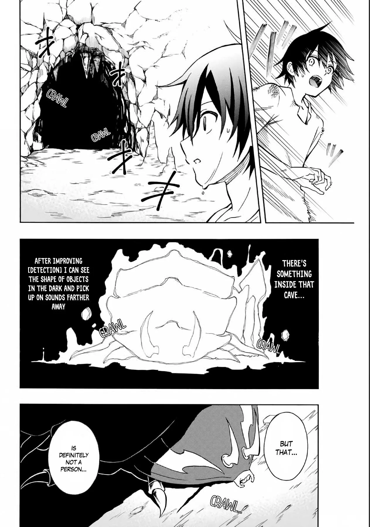 The Reincarnated Inferior Magic Swordsman Chapter 2 page 4