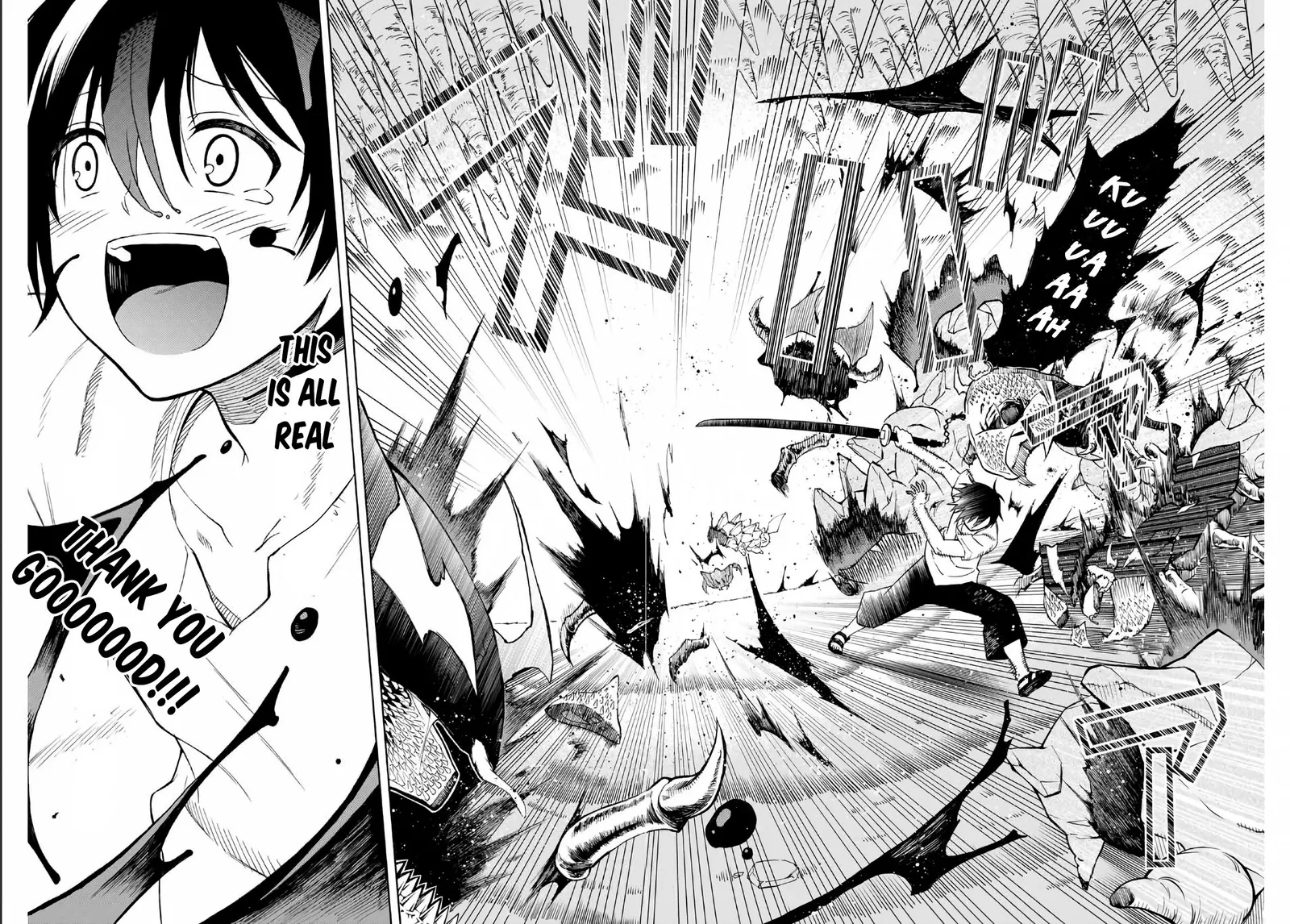 The Reincarnated Inferior Magic Swordsman Chapter 2 page 14