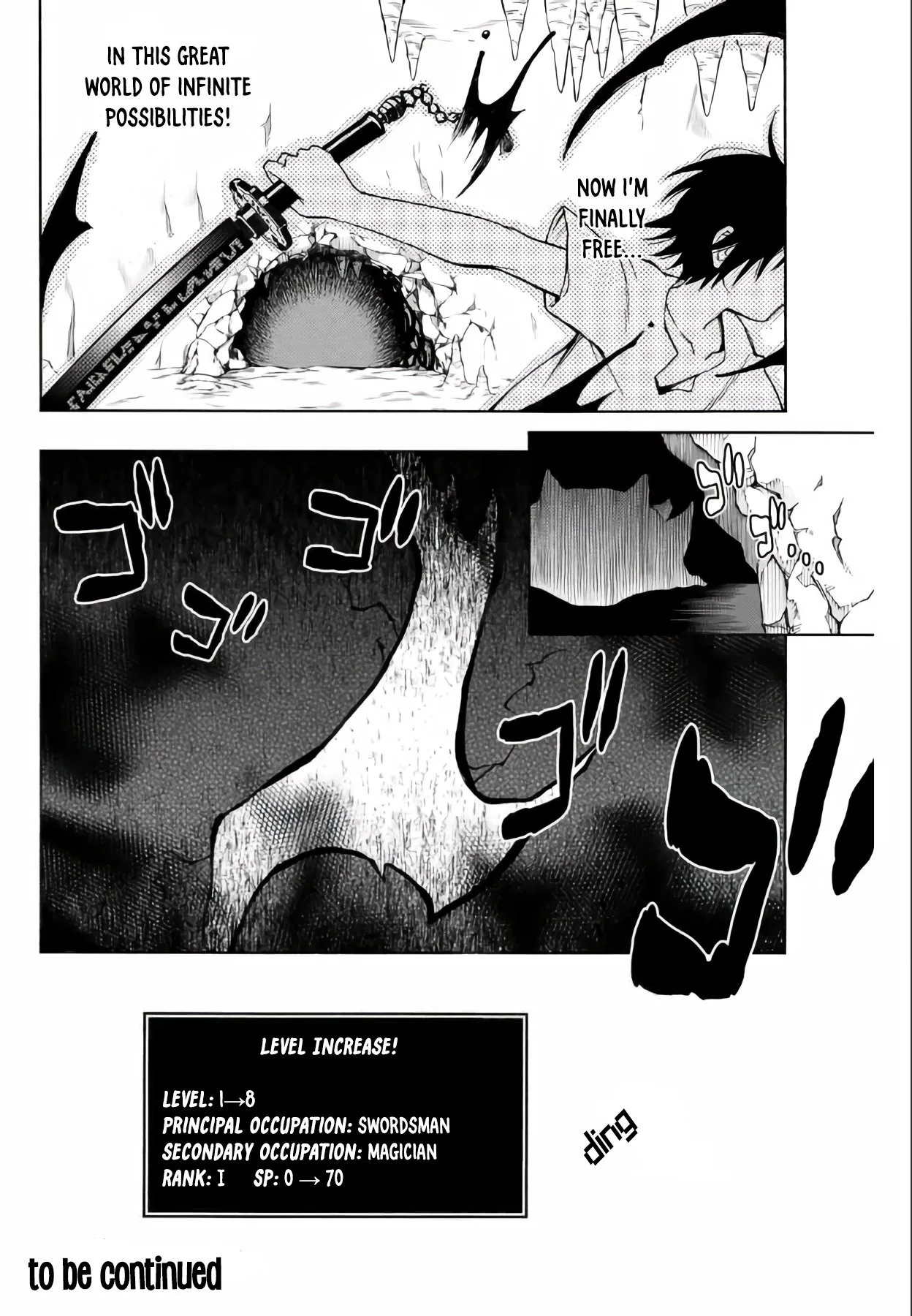 The Reincarnated Inferior Magic Swordsman Chapter 2 page 15
