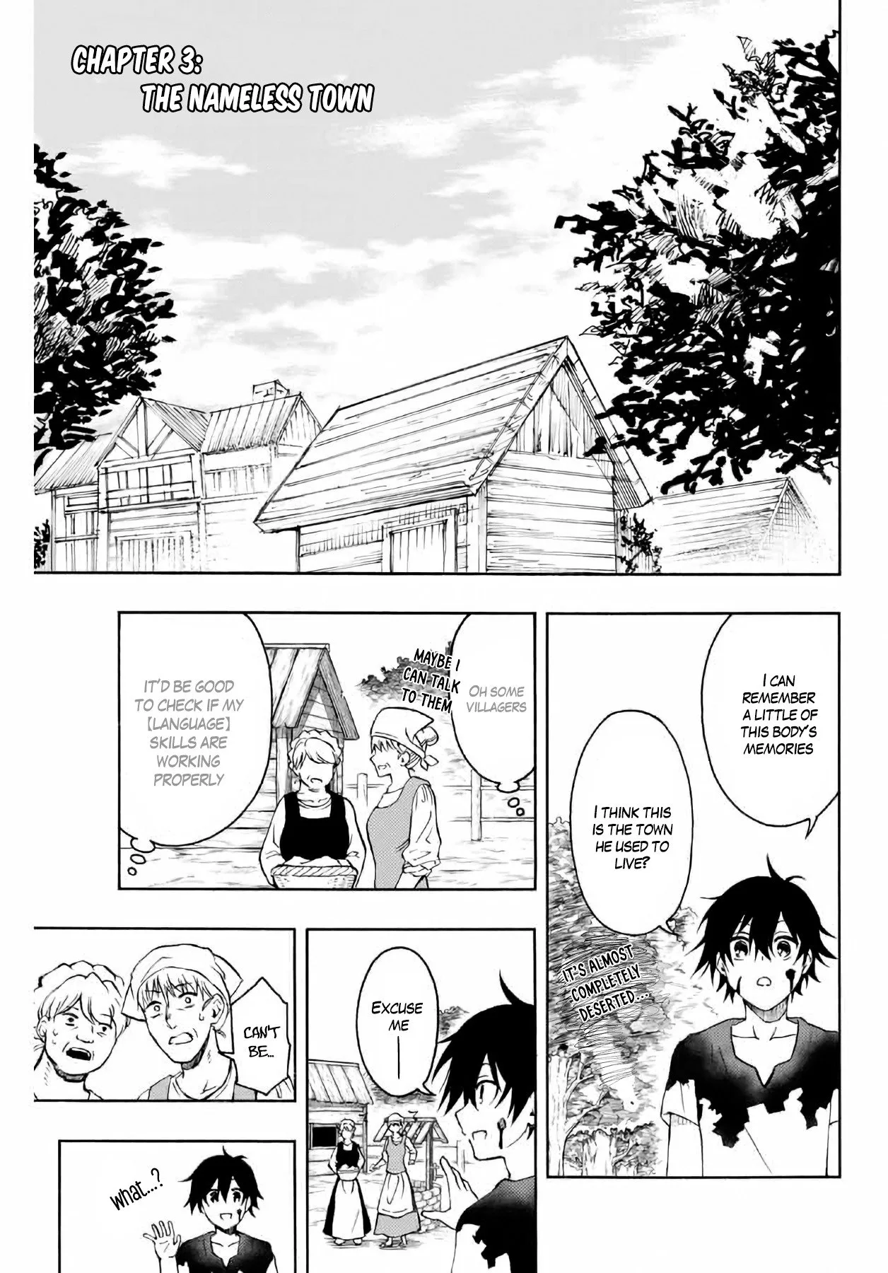 The Reincarnated Inferior Magic Swordsman Chapter 3 page 8