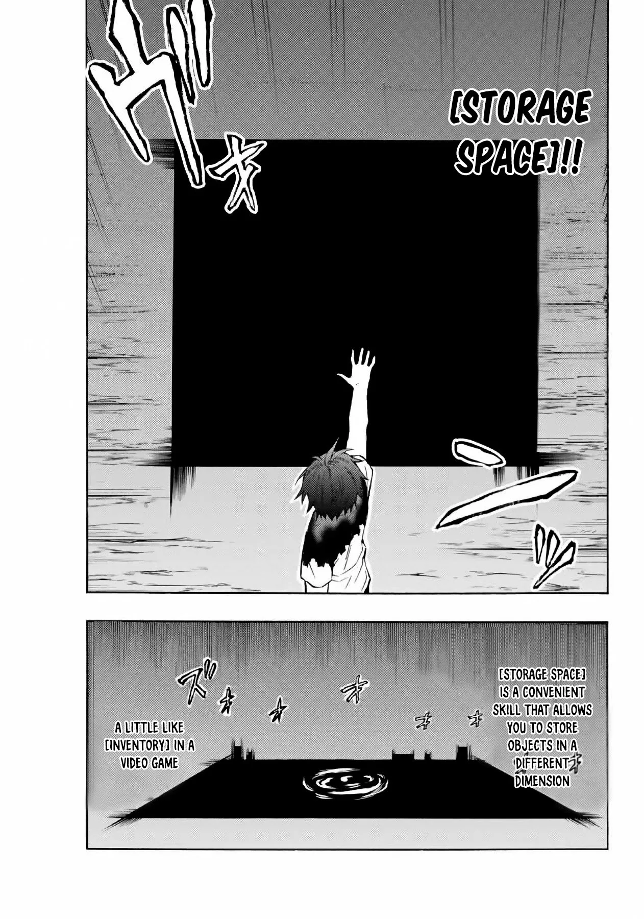 The Reincarnated Inferior Magic Swordsman Chapter 3 page 12