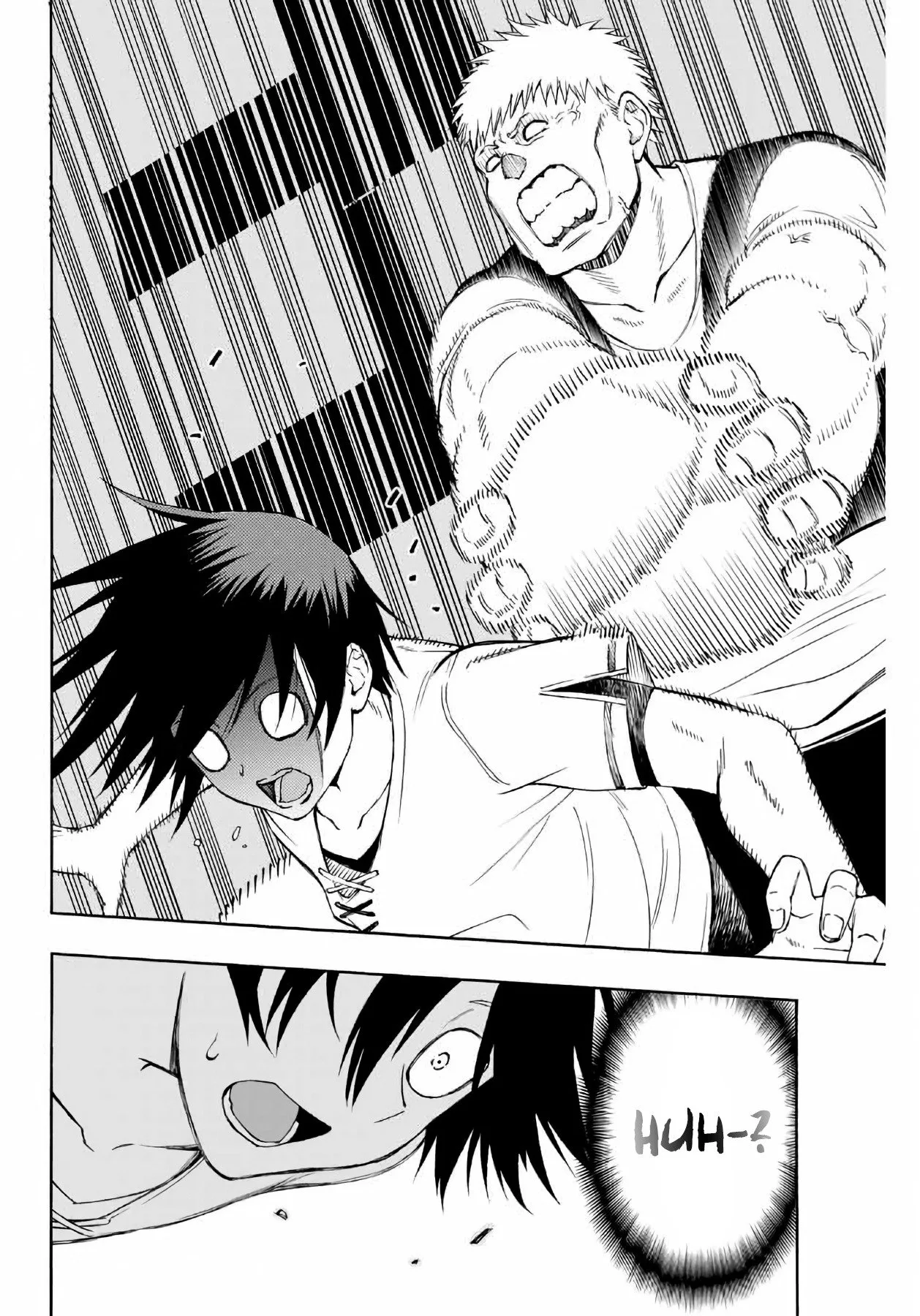 The Reincarnated Inferior Magic Swordsman Chapter 3 page 15