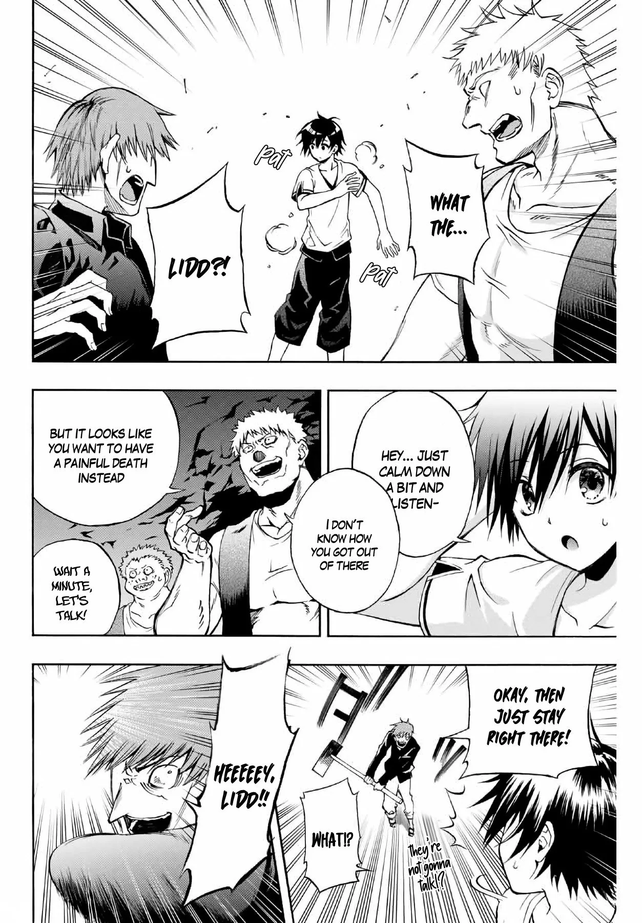 The Reincarnated Inferior Magic Swordsman Chapter 4 page 5