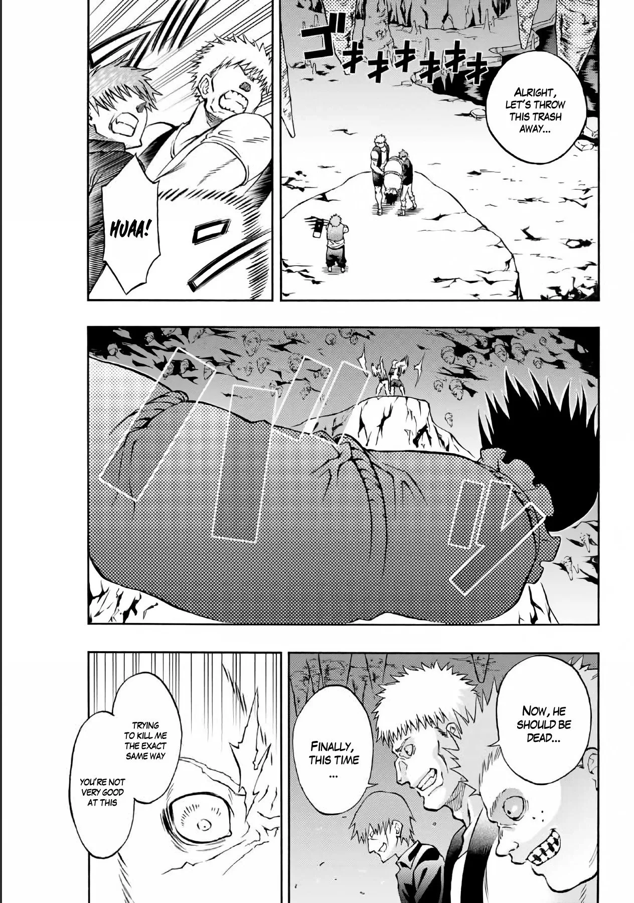 The Reincarnated Inferior Magic Swordsman Chapter 4 page 4