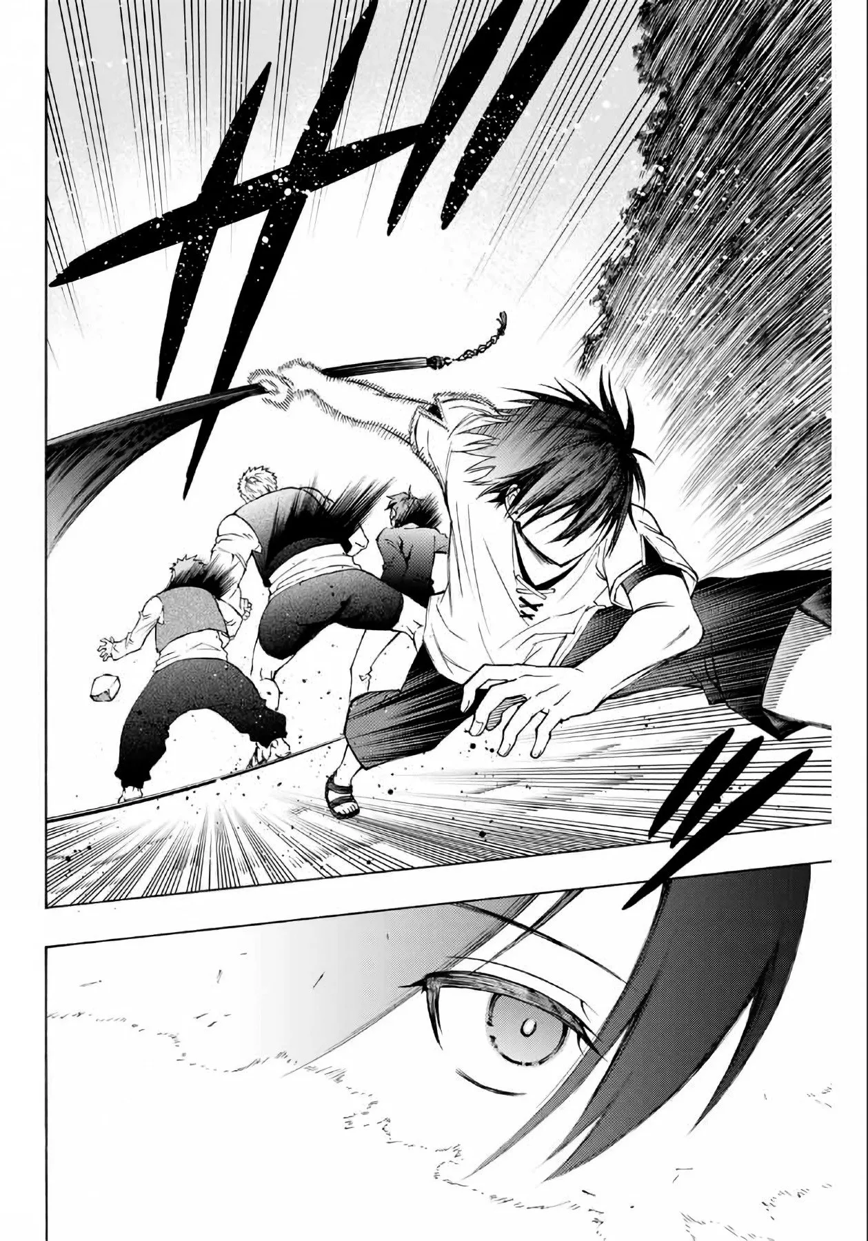 The Reincarnated Inferior Magic Swordsman Chapter 5 page 10