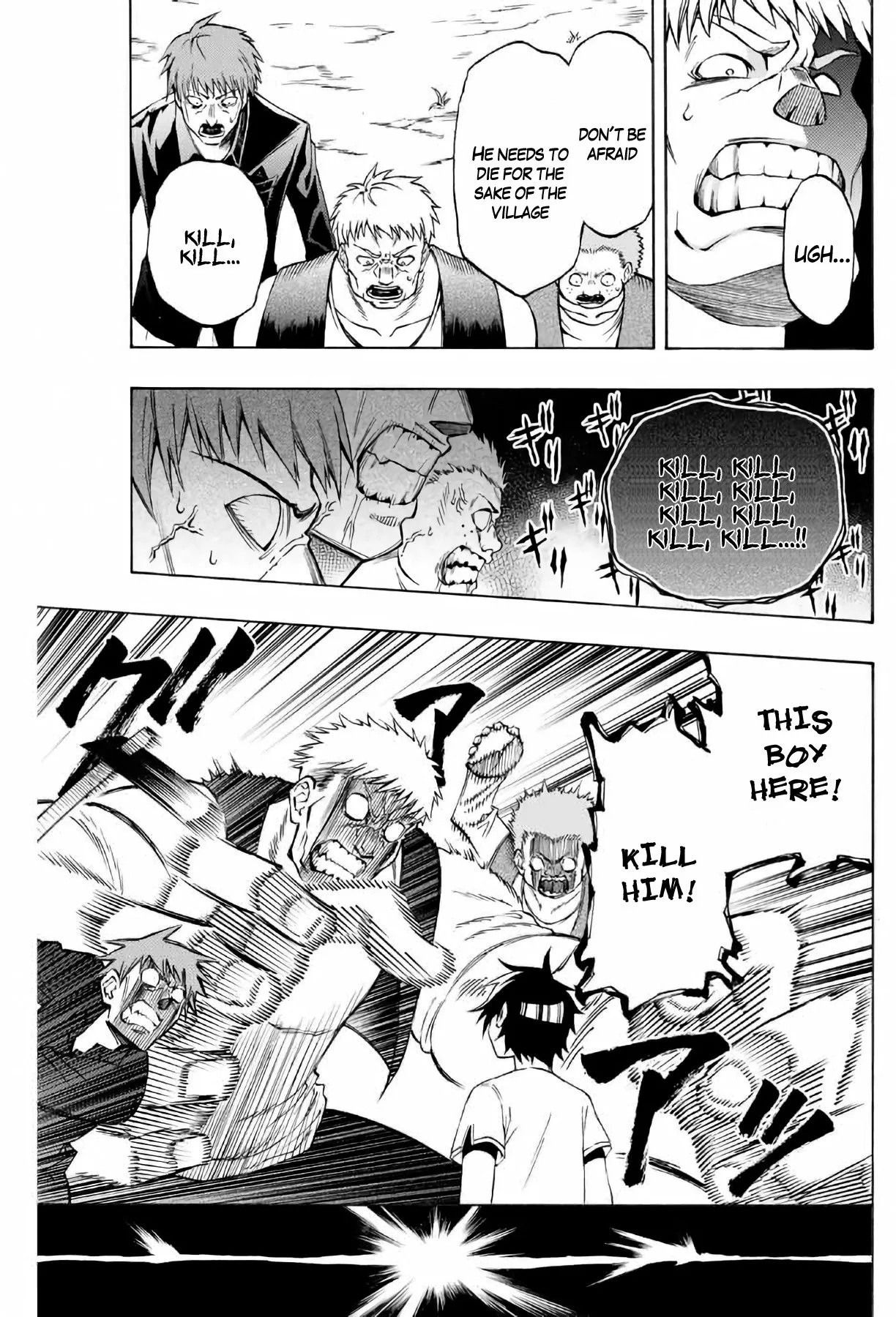The Reincarnated Inferior Magic Swordsman Chapter 5 page 9