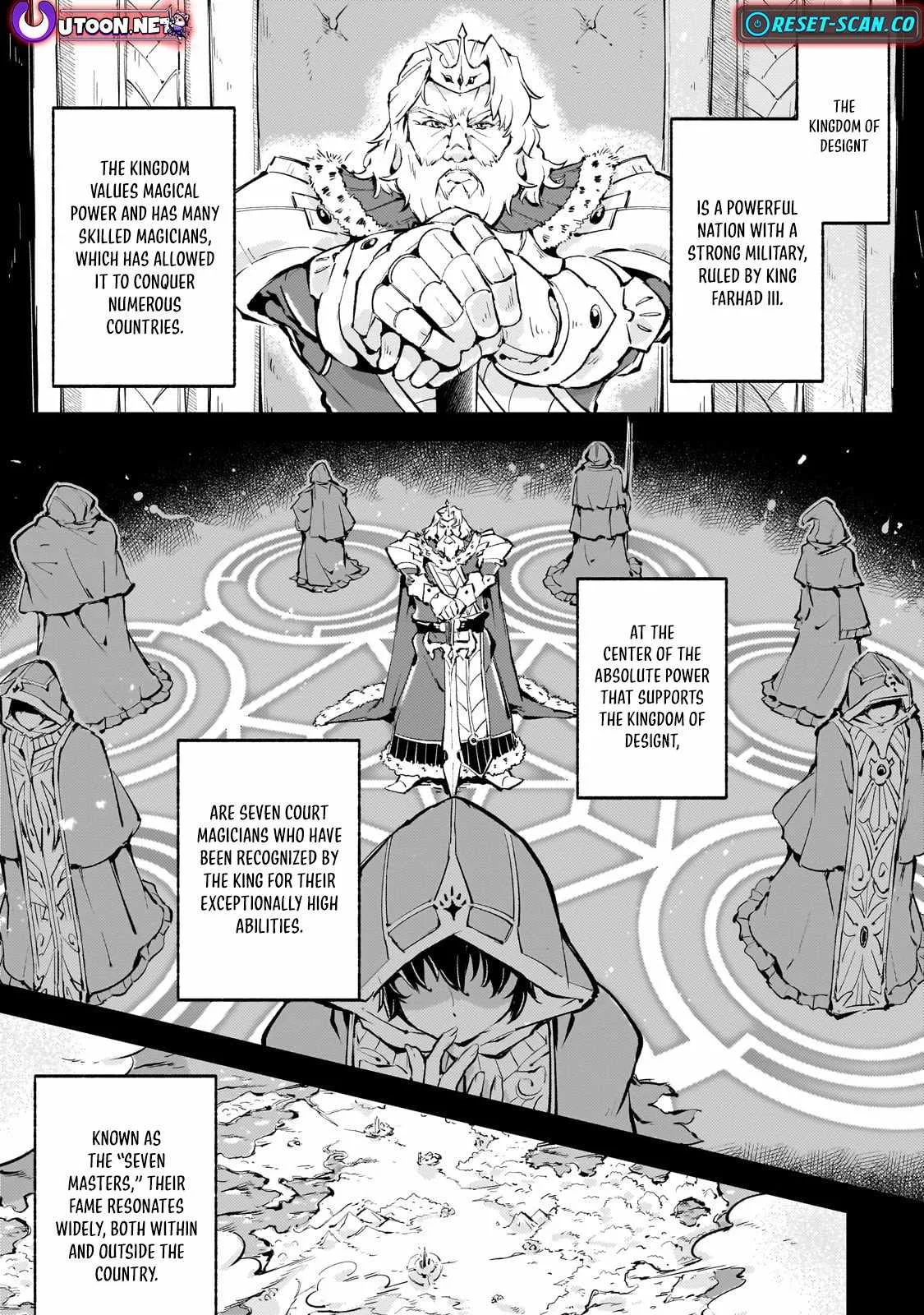 The Royal Court Magician Is Exiled Chapter 1 page 6
