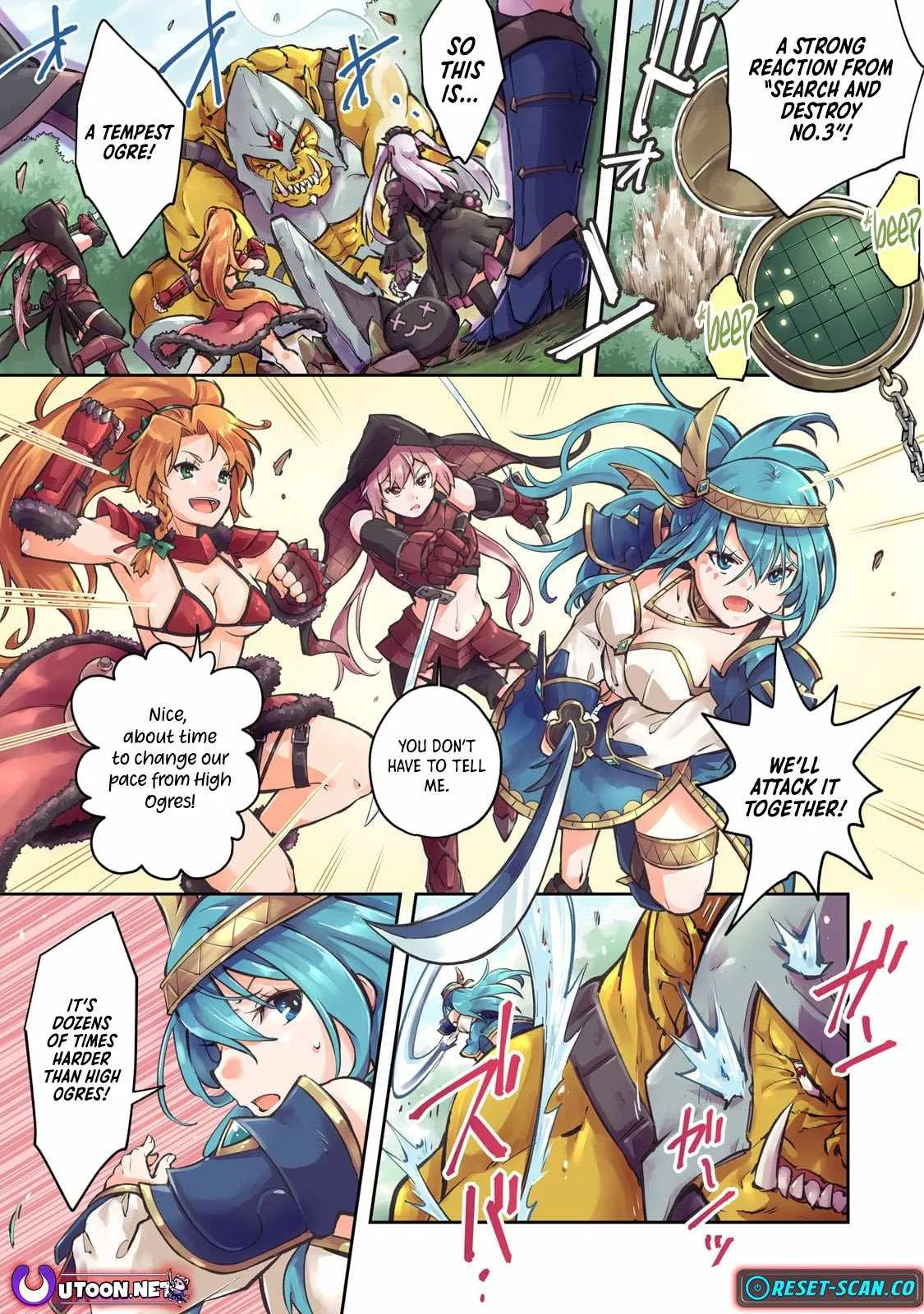 The Royal Court Magician Is Exiled Chapter 1 page 2