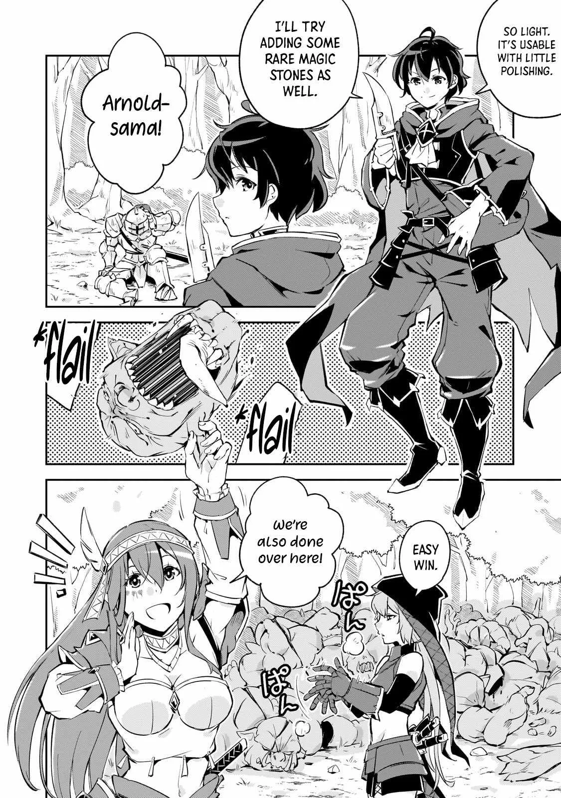 The Royal Court Magician Is Exiled Chapter 1 page 19