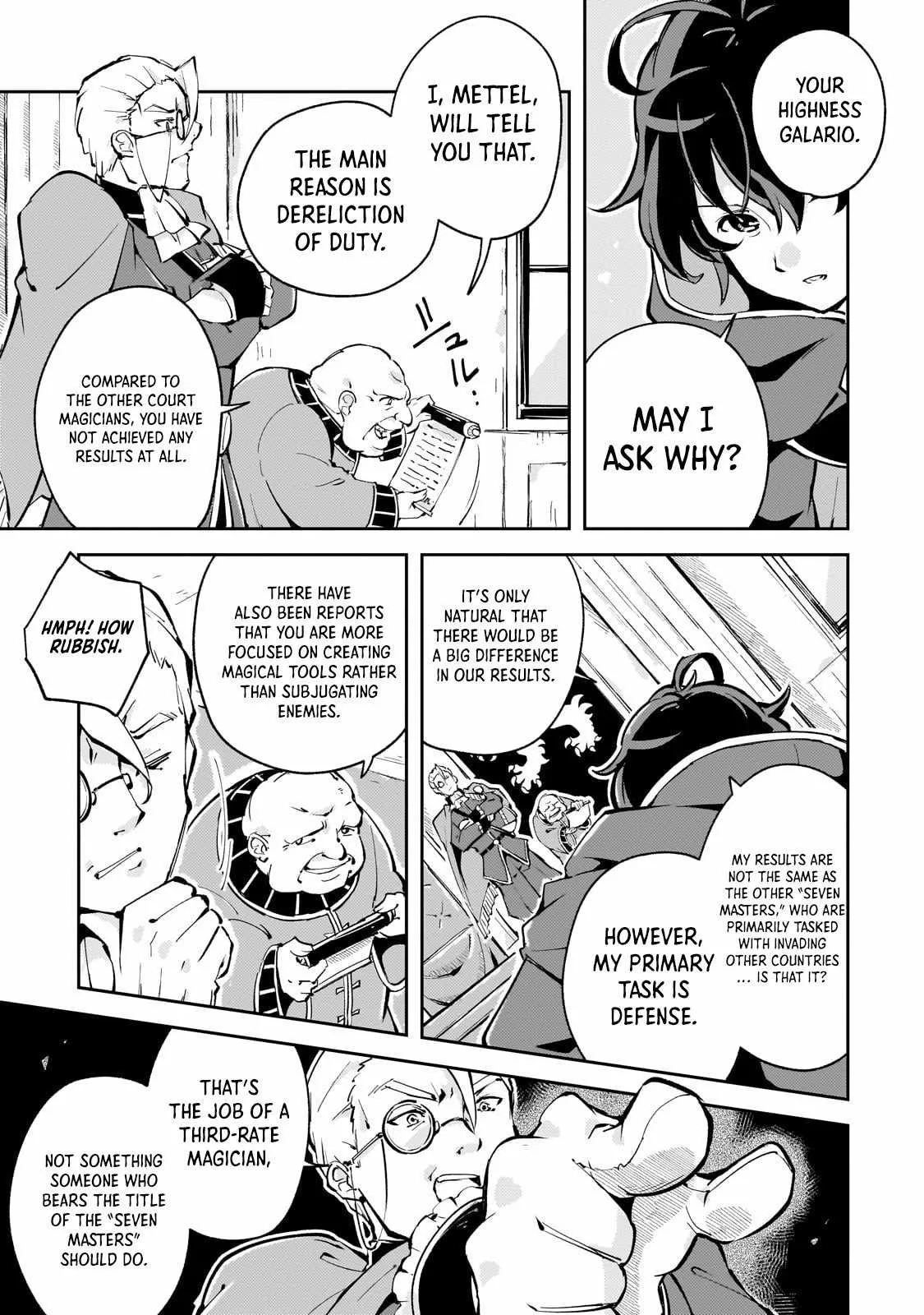 The Royal Court Magician Is Exiled Chapter 1 page 26