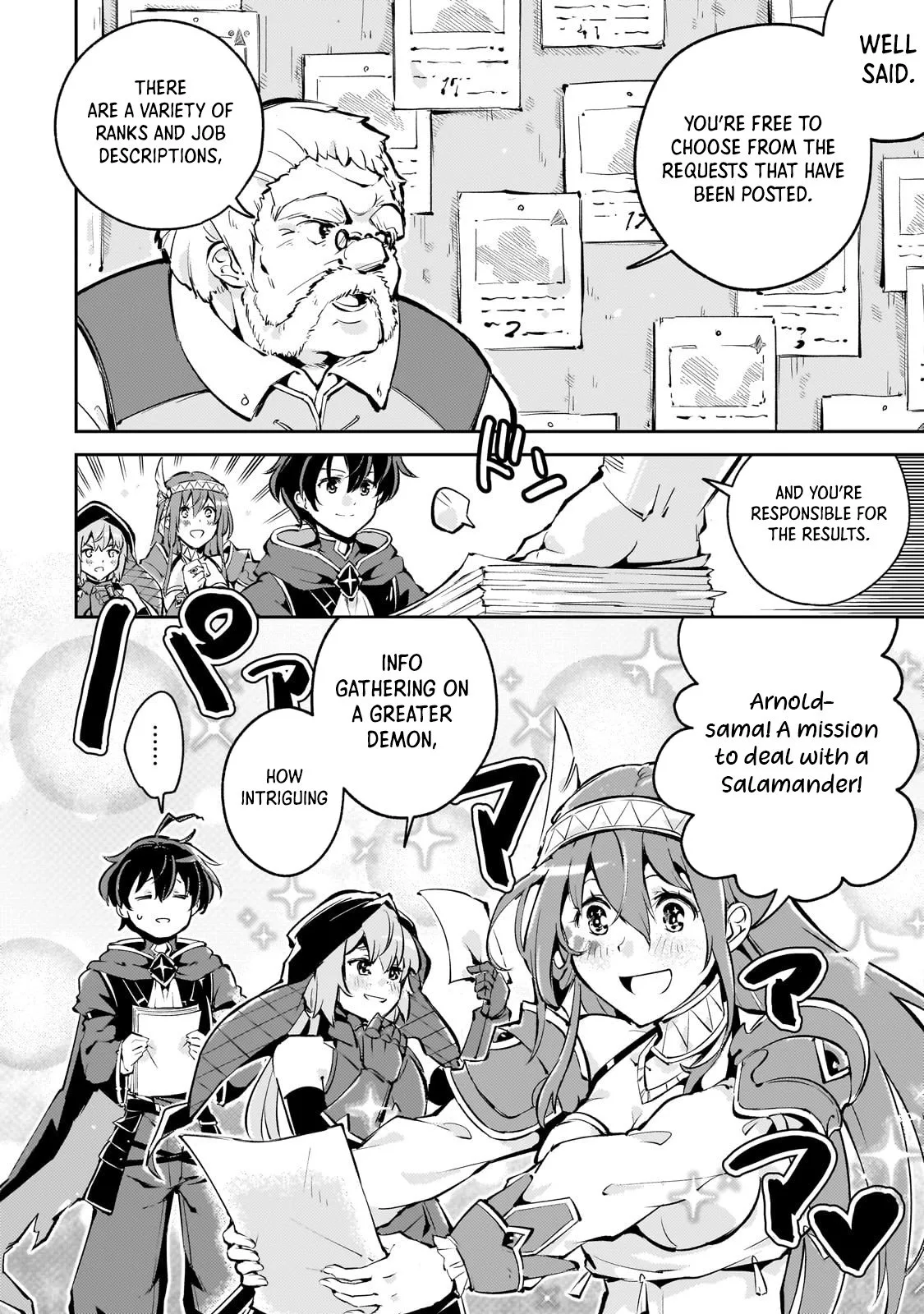 The Royal Court Magician Is Exiled Chapter 2.1 page 7