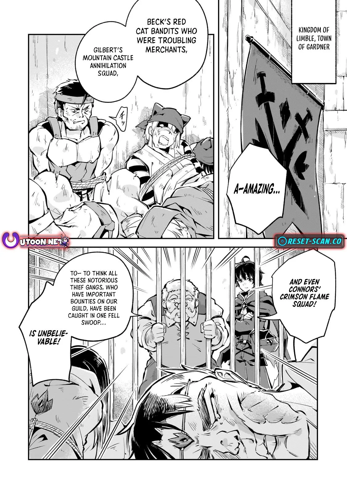 The Royal Court Magician Is Exiled Chapter 2.1 page 5