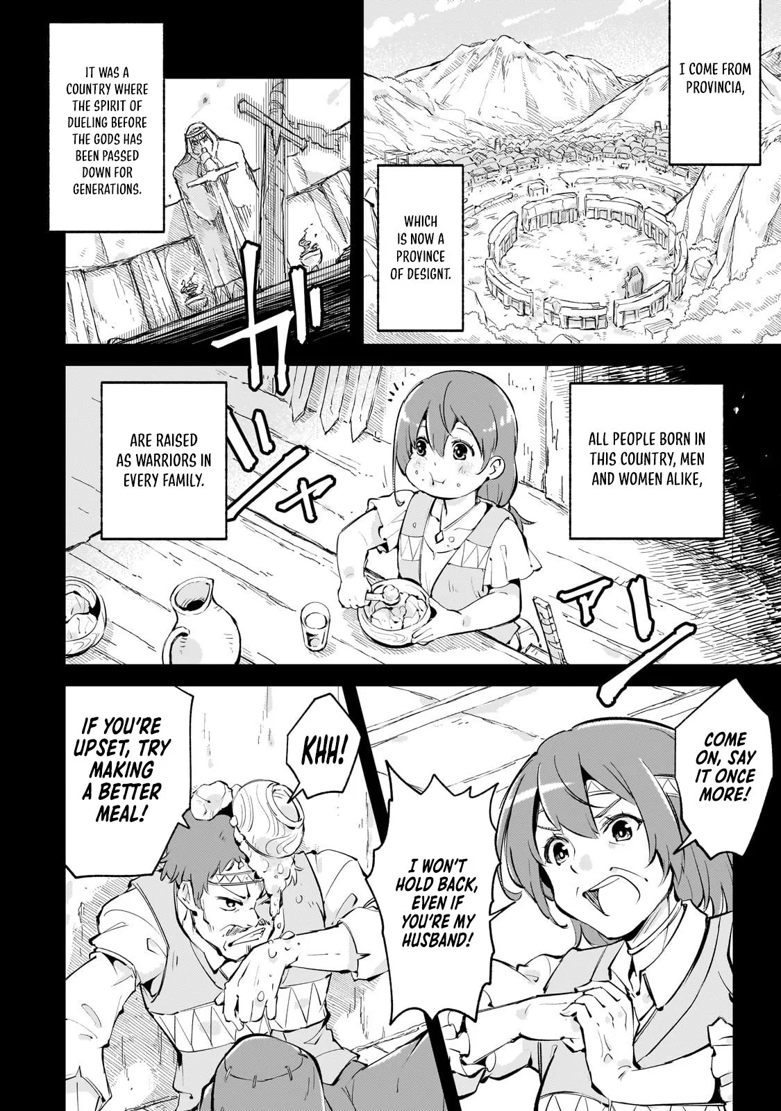 The Royal Court Magician Is Exiled Chapter 2.2 page 3