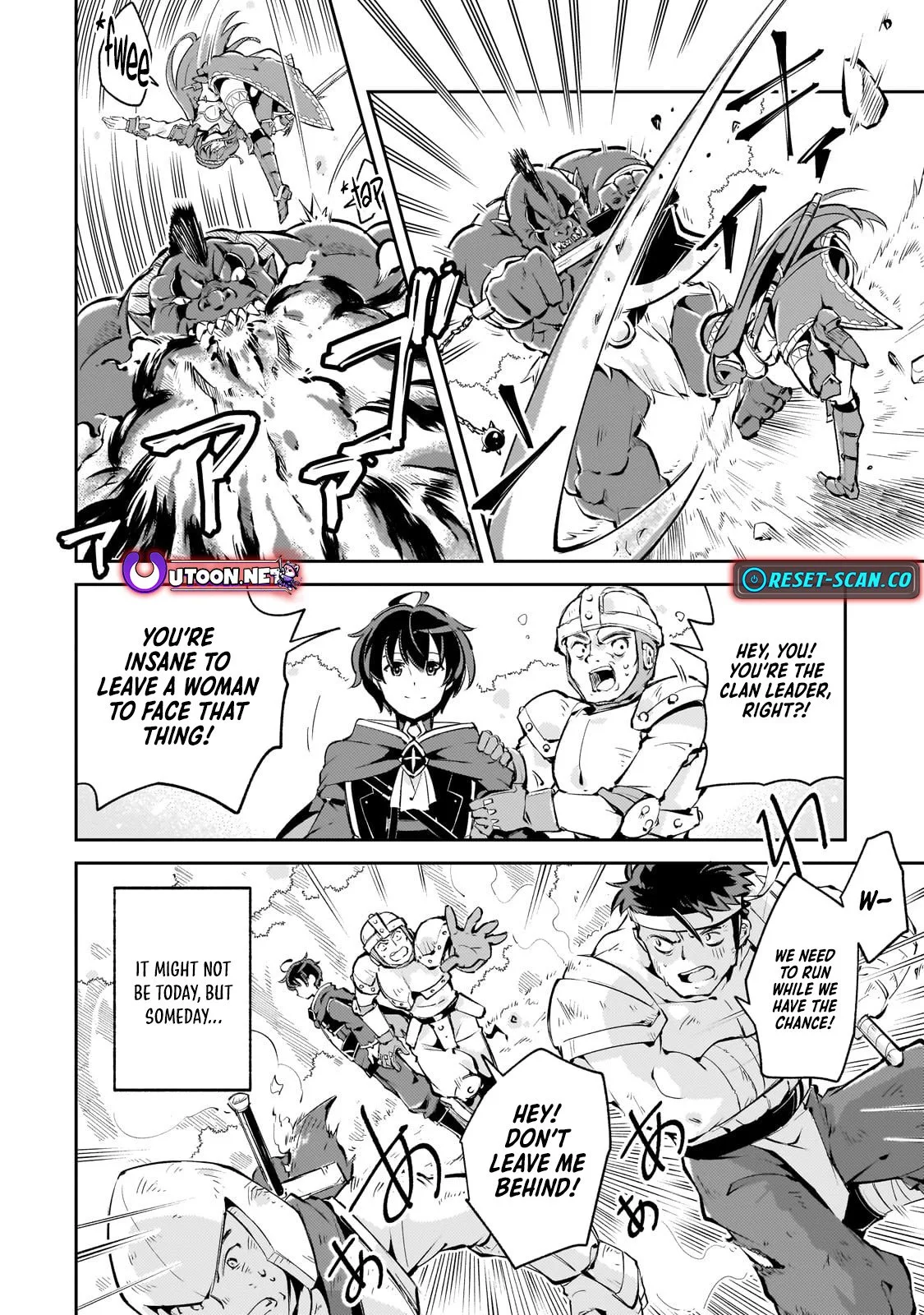 The Royal Court Magician Is Exiled Chapter 2.3 page 5