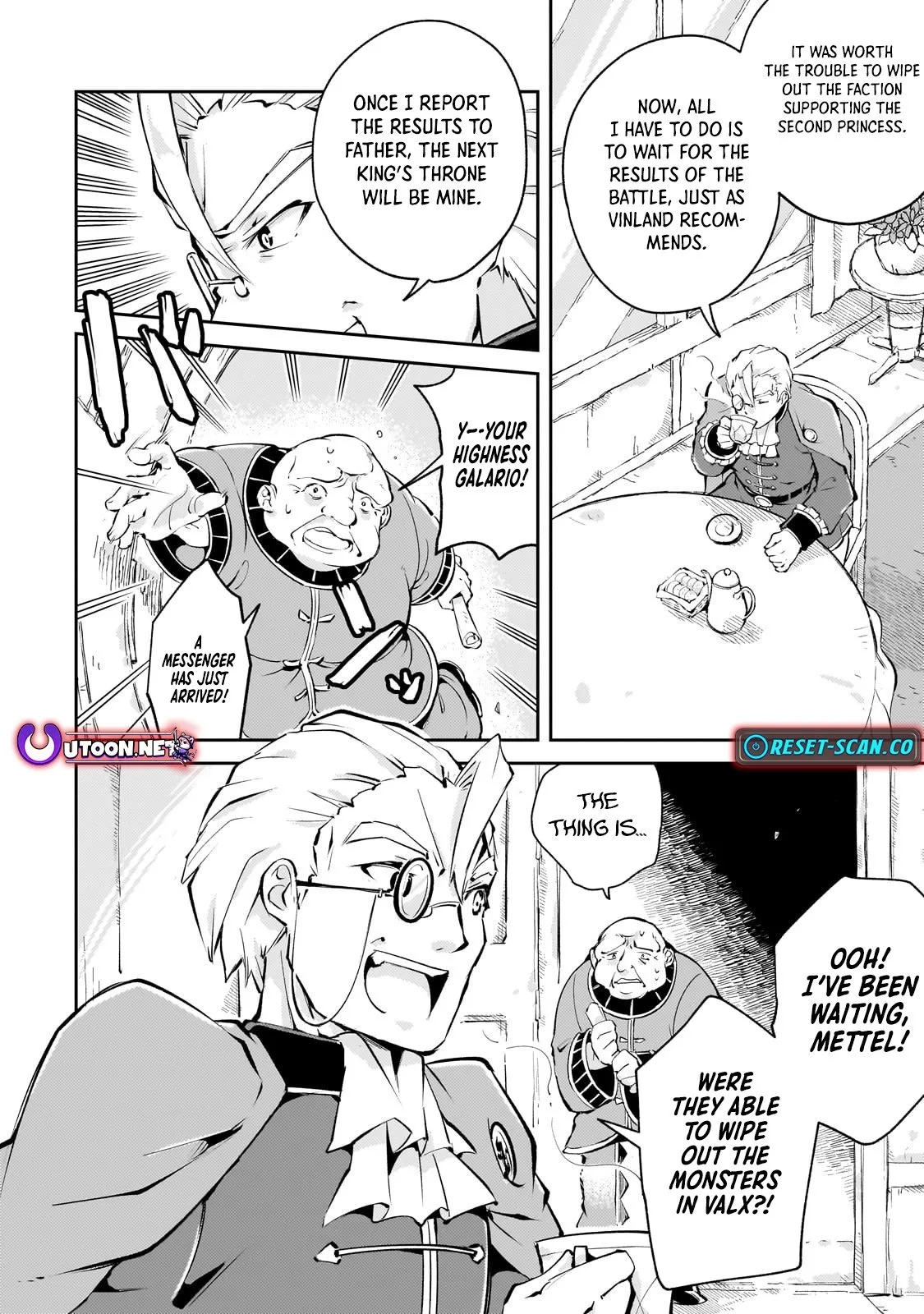 The Royal Court Magician Is Exiled Chapter 2.3 page 13